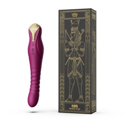 ZALO KING - PROPULSEUR VIBRANT 1